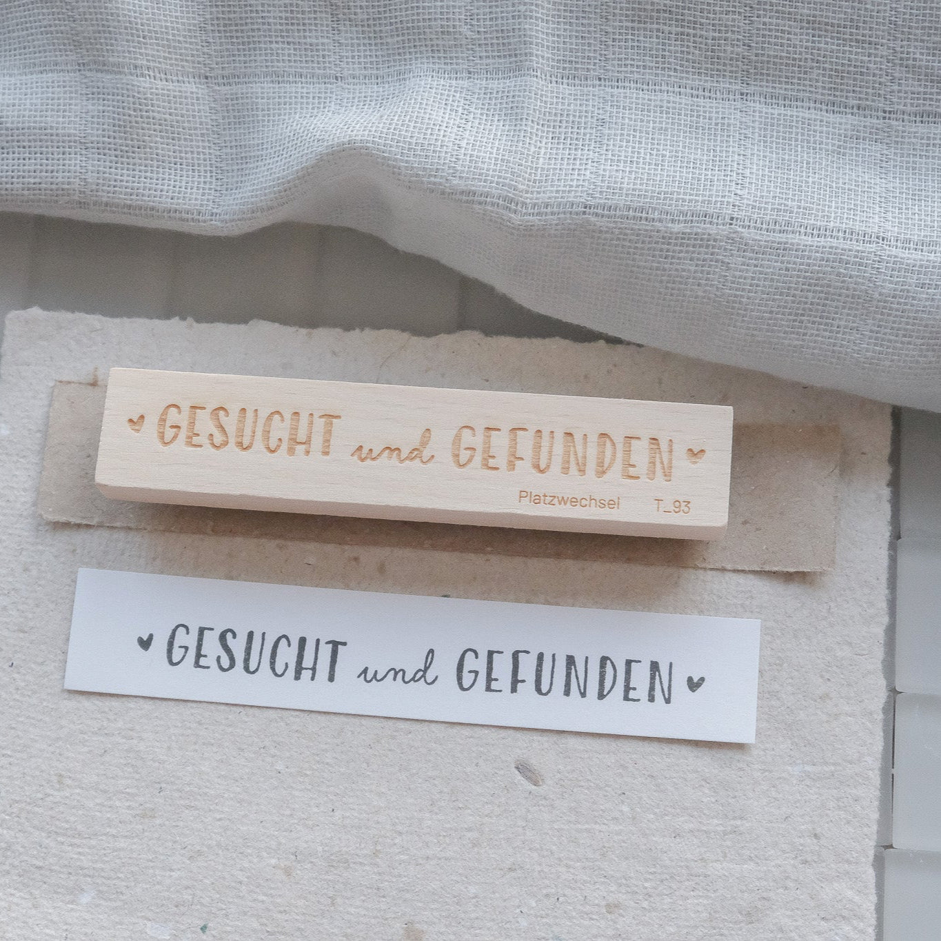 Textstempel | gesucht und gefunden | 10 cm