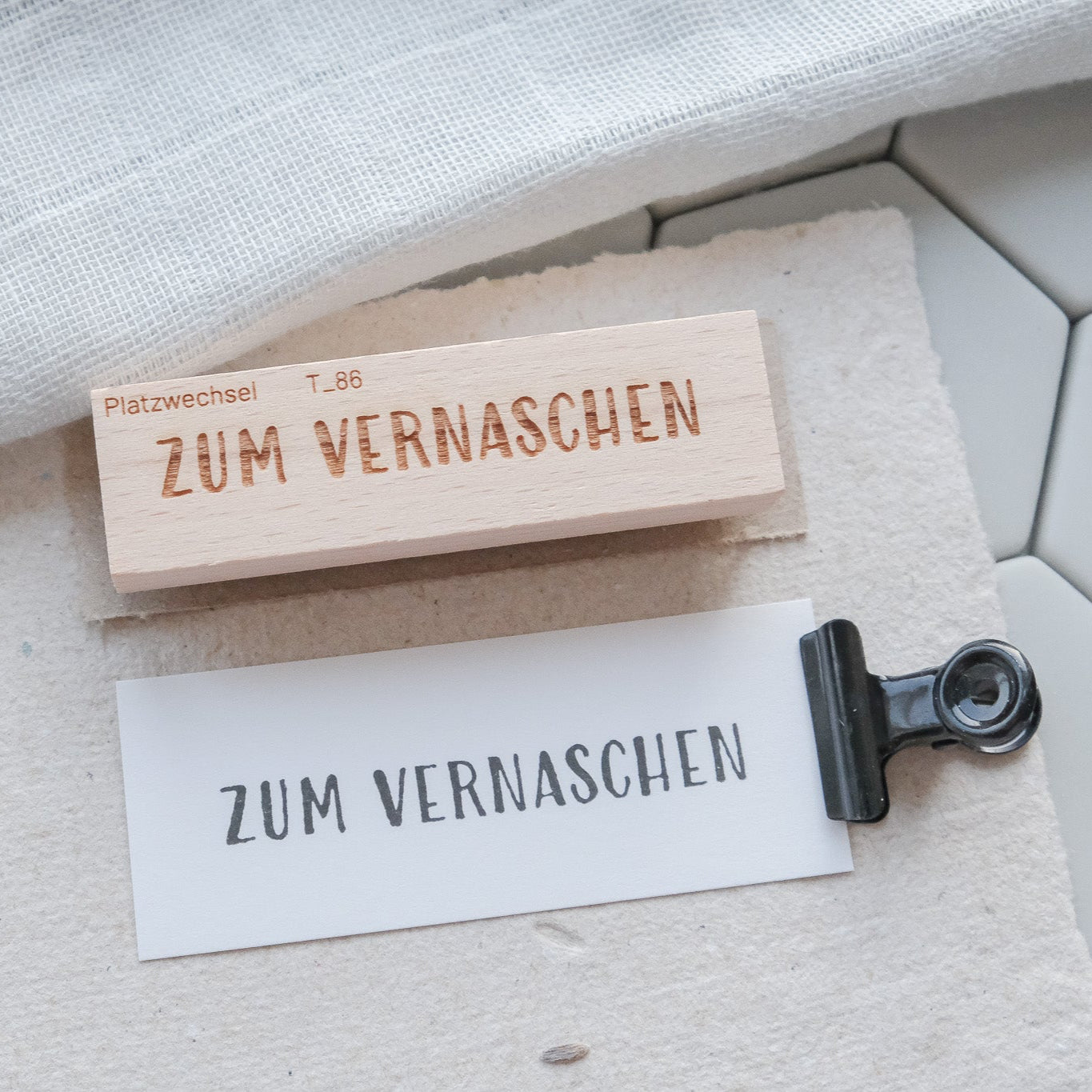 Textstempel | zum vernaschen | 7 cm
