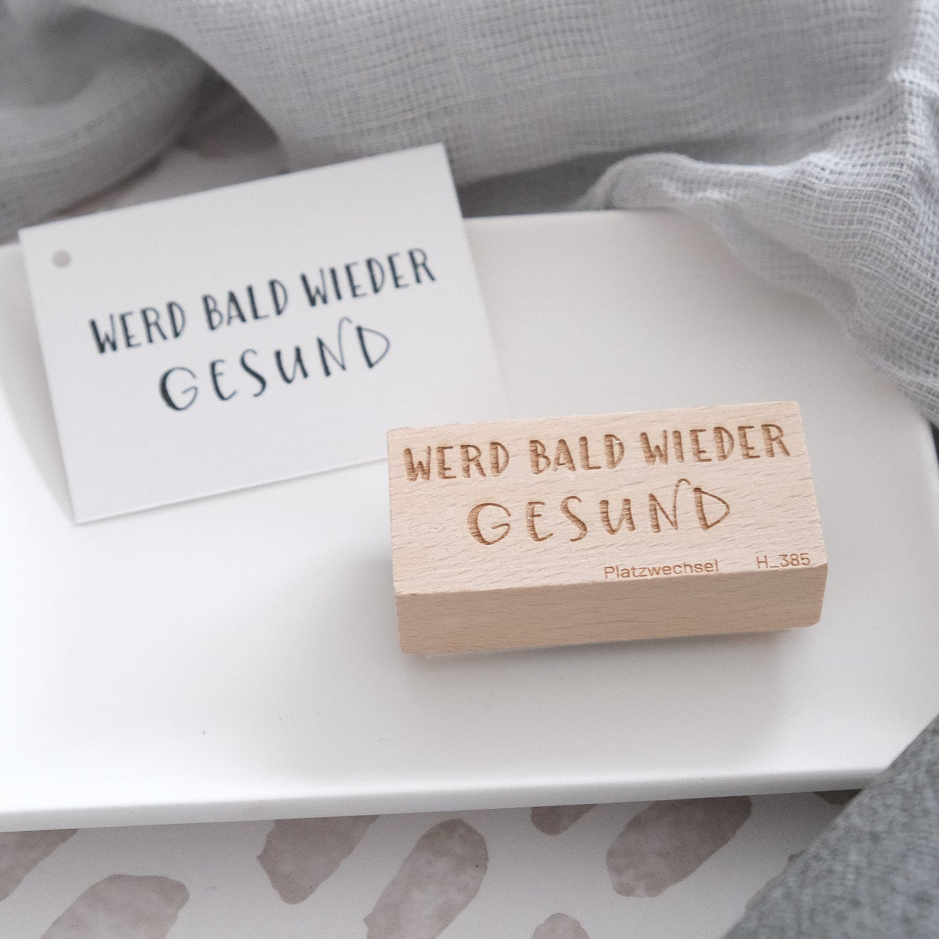 Holzstempel | Gesund | 3 x 6 cm