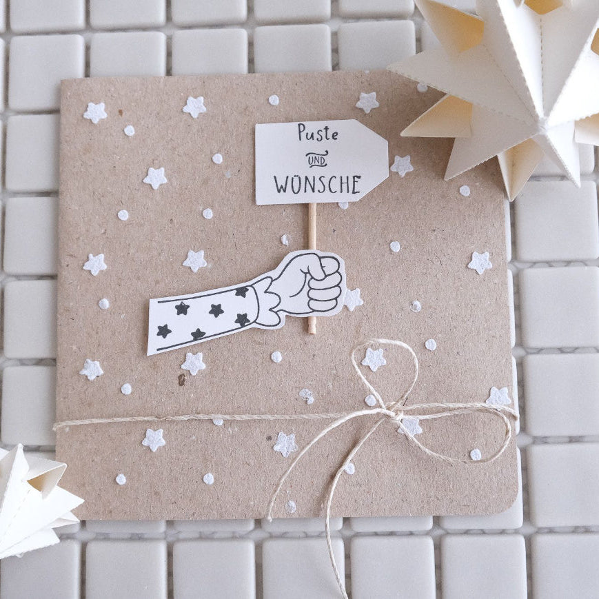 Kordel | 40 m | Beige