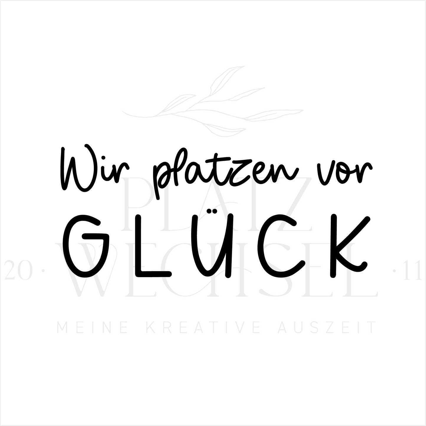 Holzstempel | Wir platzen vor Glück  | 3 x 6 cm