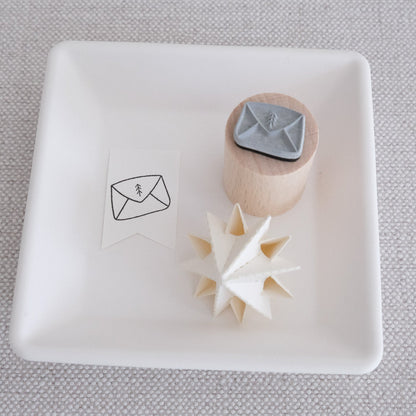 Ministempel | Brief | ø 2 cm