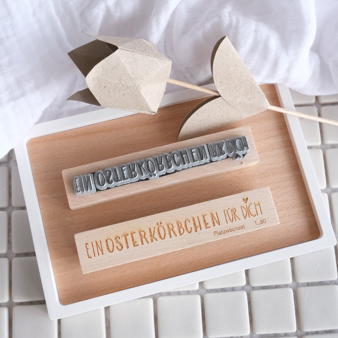 Textstempel | Osterkörbchen| 10 cm