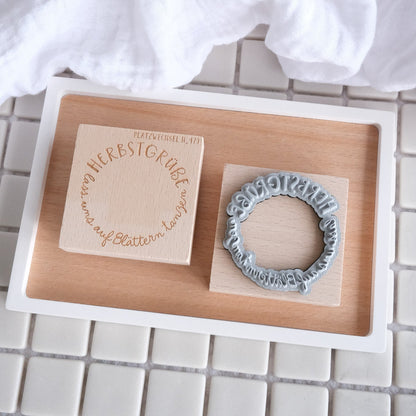 Holzstempel | Herbstgrüße - lass uns auf Blättern tanzen | 5 x 5 cm