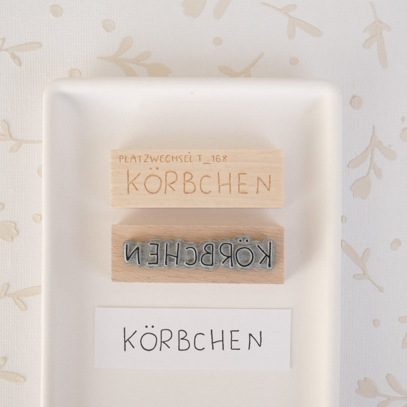 Textstempel | Körbchen | 6 cm
