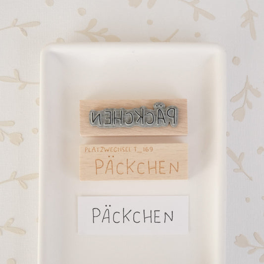 Textstempel | Päckchen | 6 cm