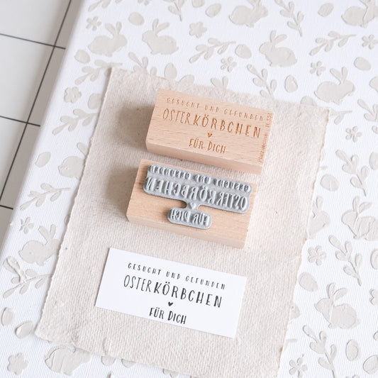 Holzstempel | Osterkörbchen | 3 x 6 cm