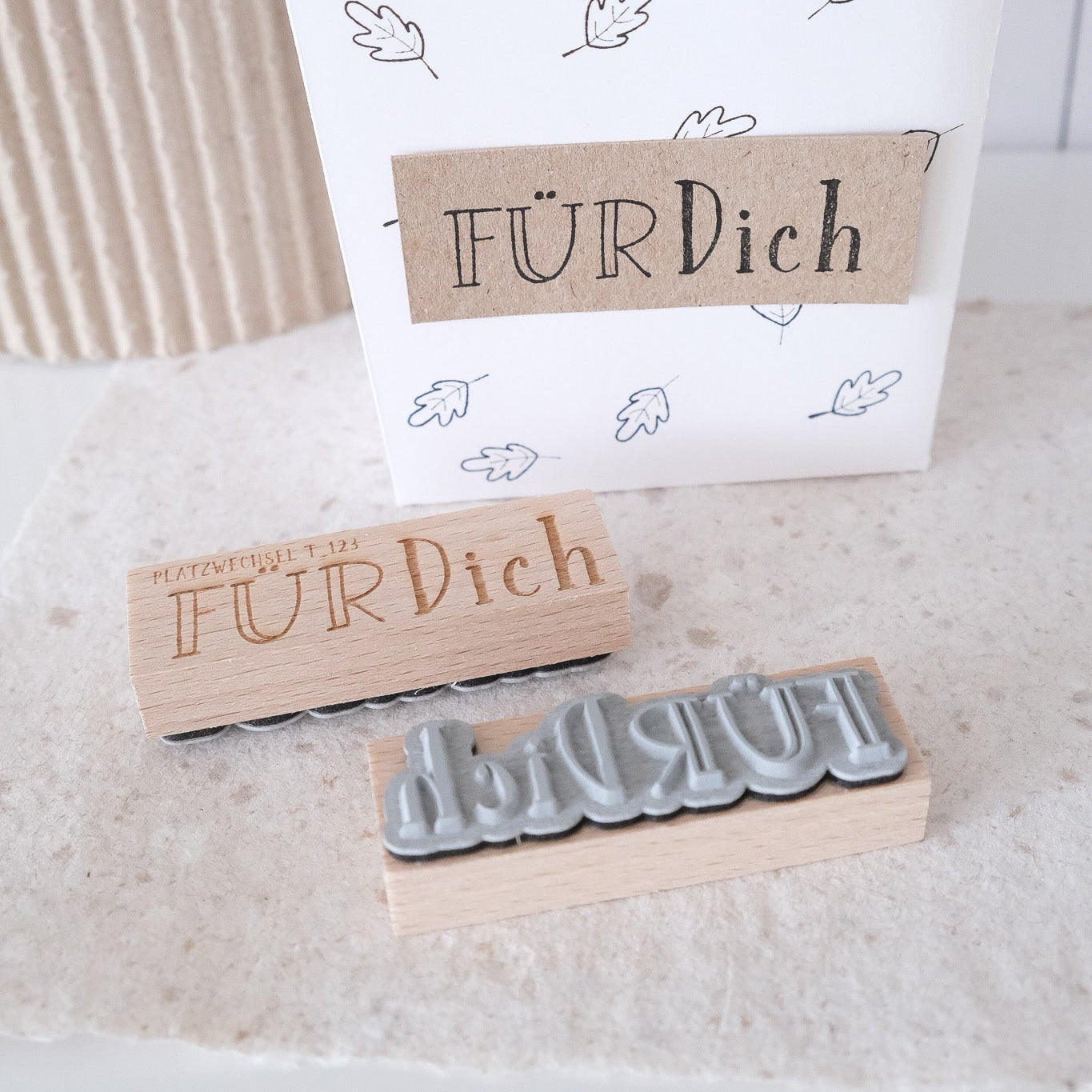 Textstempel |  Für Dich | 6 cm