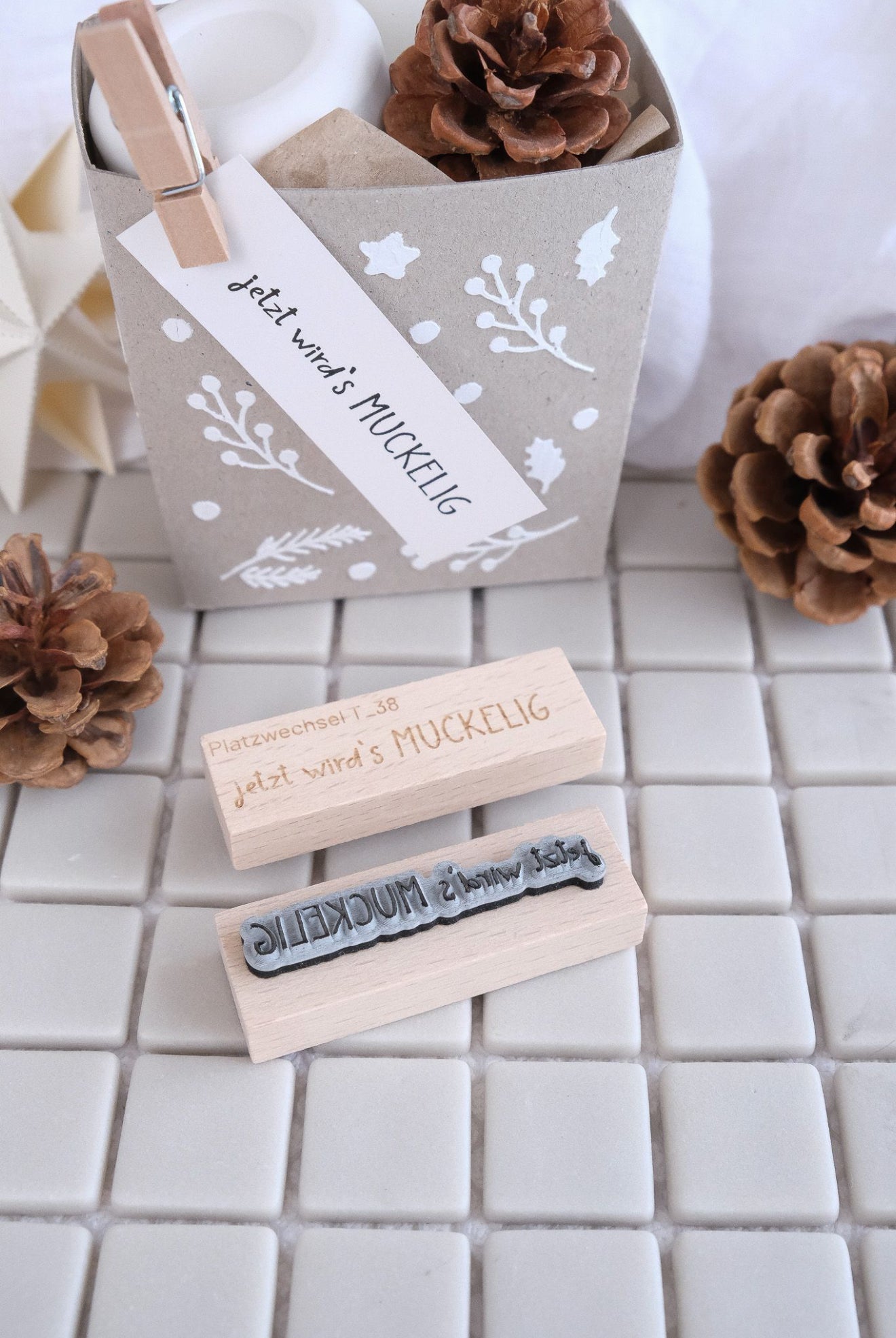 Textstempel | Jetzt wird`s muckelig | 6 cm